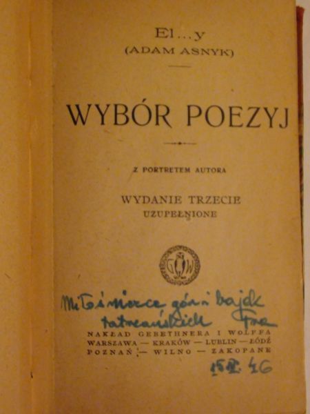 El...y (  ) - Wybór poezyj 1923 r.