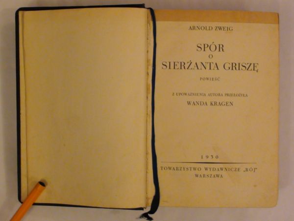 Spór o sierżanta Griszę wyd. 1930 r.
