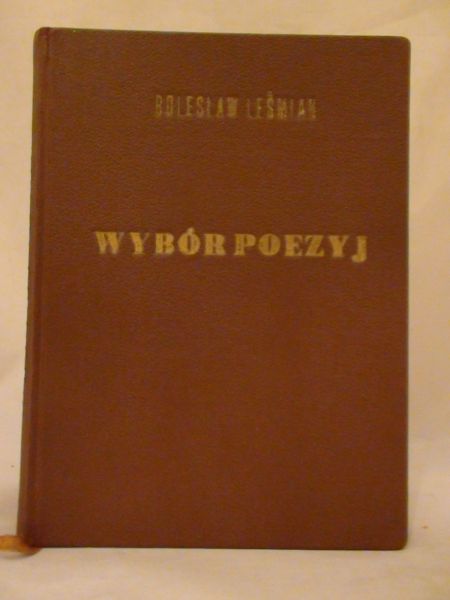 Wybór poezyj 1946 r.