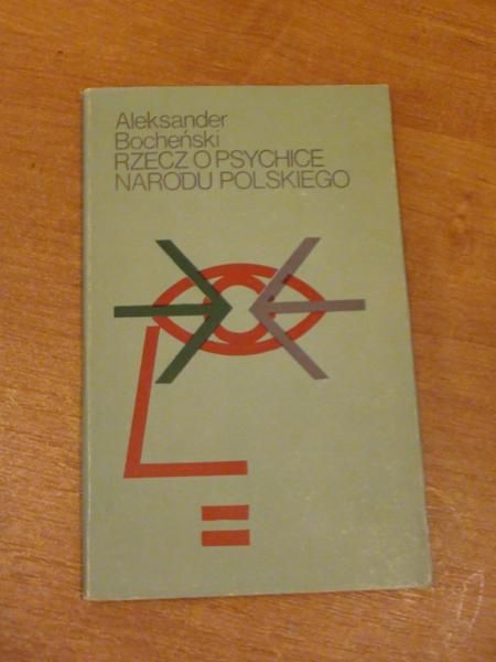 Alekander - Rzecz o psychice narodu polskiego