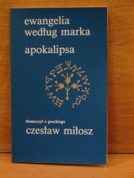 Ewangelia według Marka. Apokalipsa