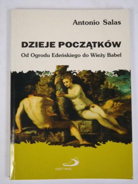 Dzieje początku