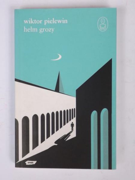 Pielewin Wiktor -  Hełm grozy