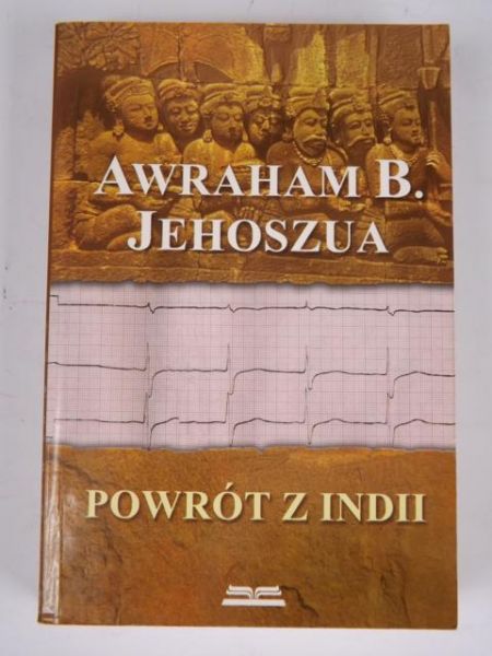 Powrót z Indii