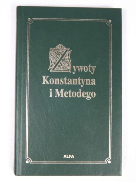 Żywoty Konstantyna i Metodego (obszerne)