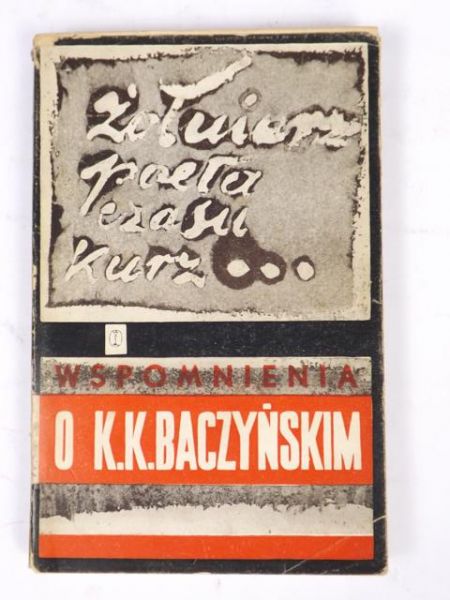 Lewandowsja Janina (red.) -  Wspomnienia o K. K. Baczyńskim