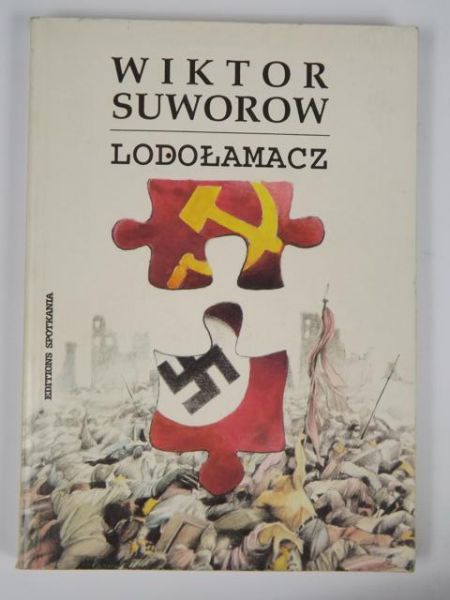 Lodołamacz