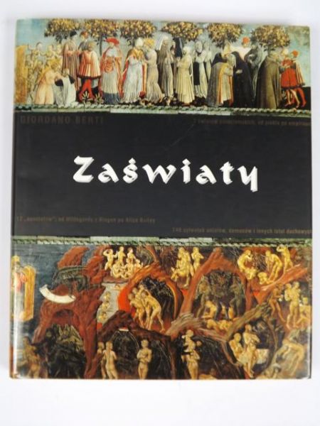 Zaświaty