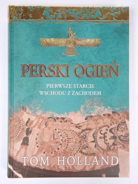 Perski ogień