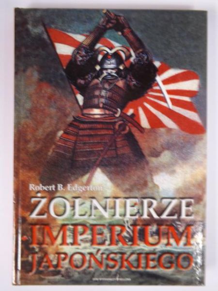 Żołnierze Imperium Japońskiego