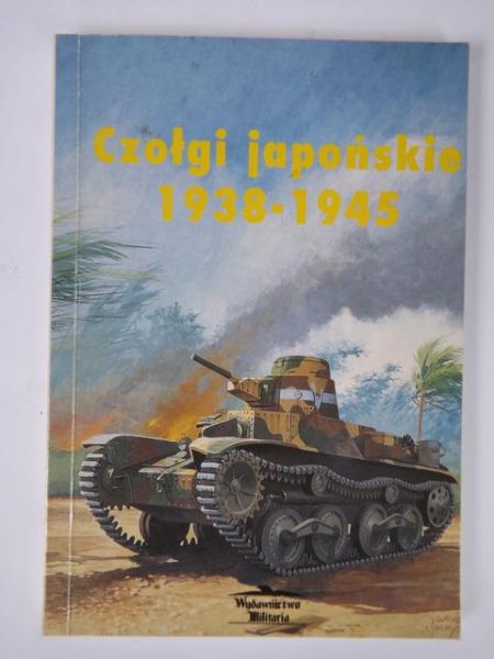 Czołgi japońskie 1938-1945