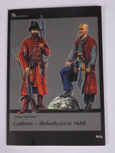 Cudnów - Słobodyszcze 1660, Pola bitwy