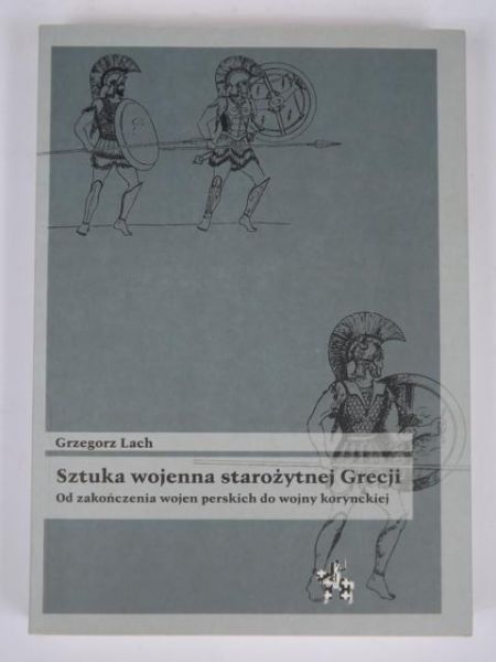 Sztuka wojenna starożytnej Grecji