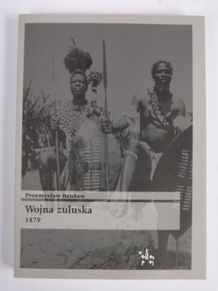 Wojna Zuluska 1879, Bitwy/Taktyka