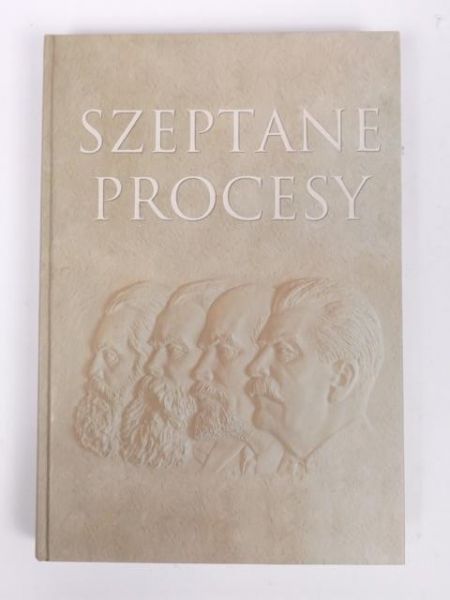 Szeptane procesy
