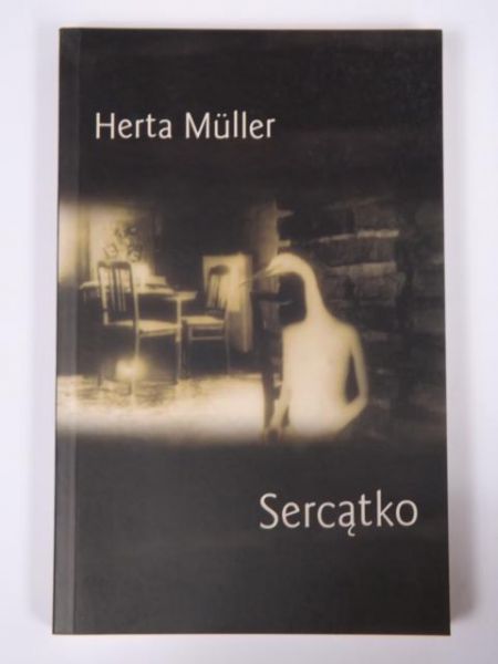 Sercątko