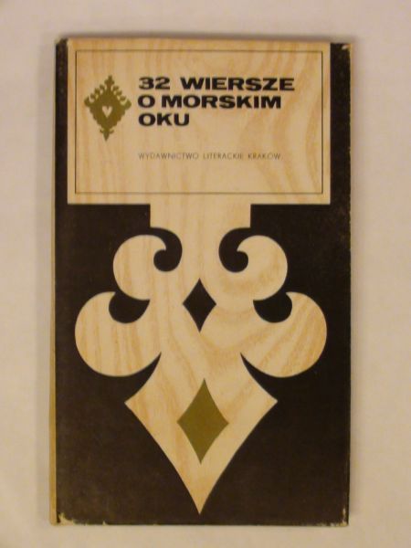 32 wiersze o Morskim Oku