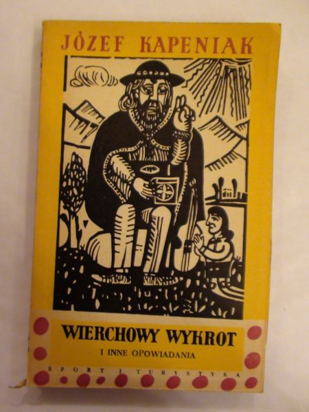Wierchowy  wykrot