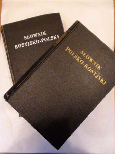 Dworecki I.H.  - Słownik Rosyjsko-Polski Tom I,II 1949 r.