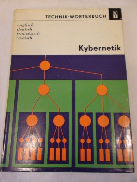 Kybernetik