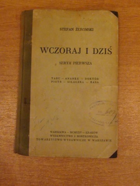 Wczoraj i dziś,1925