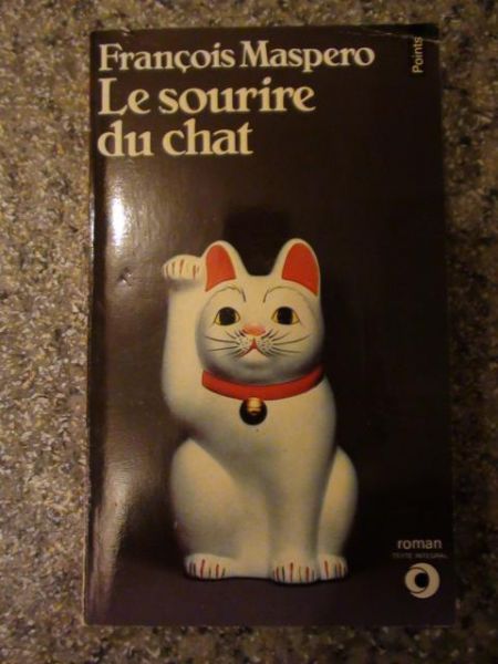 Le sourire du chat