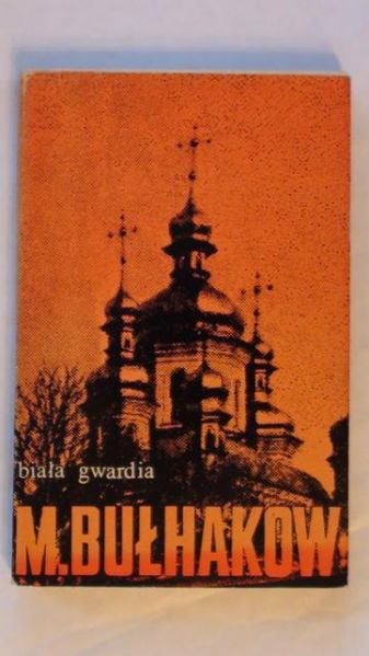 Biała gwardia