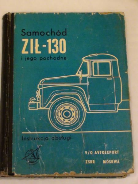 Samochód Ził130 i jego pochodne