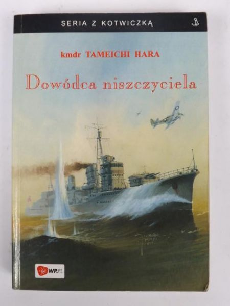 Hara Tameichi - Dowódca niszczyciela