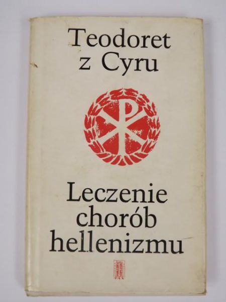 Lecenie chorób hellenimu