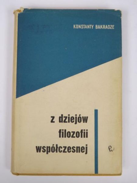 Z dziejów filozofii współczesnej