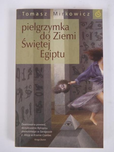 Pielgrzymka do Ziemi Świętej Egiptu