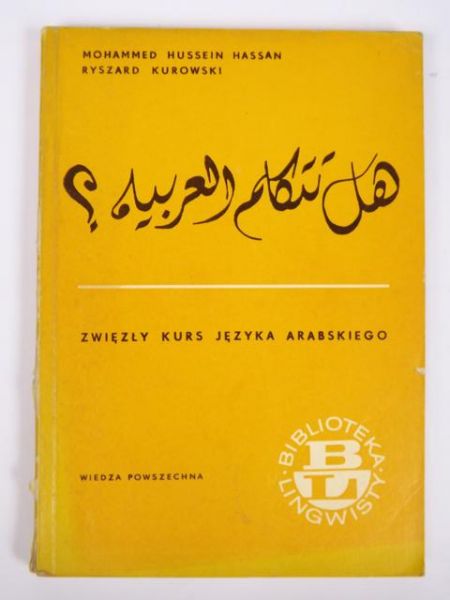 Zwięzły kurs języka Arabskiego