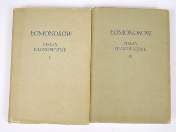 Pisma filozoficzne. T. I-II BKF
