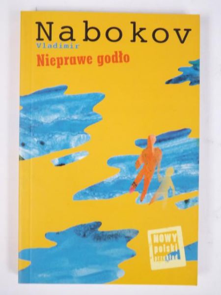 r - Nieprawe godło