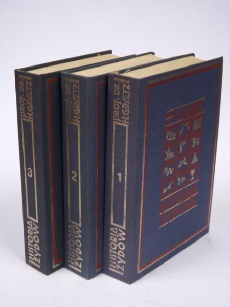 Historia Żydów, t.I-III, reprint z 1929 r.