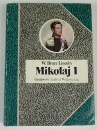 Mikołaj I BSL