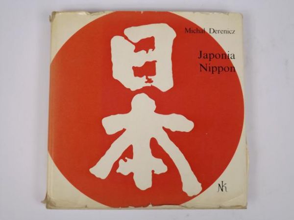 Japonia Nippon