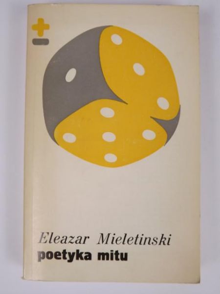 Poetyka mitu, BMW