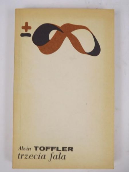 Trzecia fala, BMW