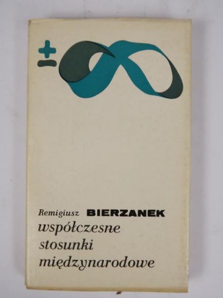Bierzanek Remigiusz - Współczesne stosunki międzynarodowe, BMW