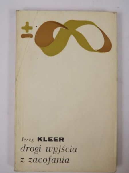 Kleer Jerzy - Drogi wyjścia z zacofania, BMW