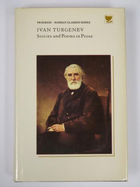 Stories and Poems in Prose