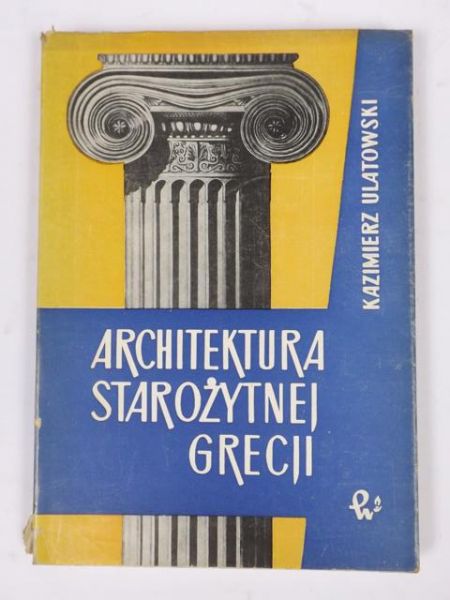 Architektura starożytnej Grecji