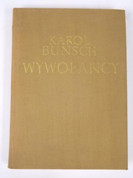 Wywołańcy