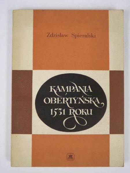 Kampania Obertyńska 1531 roku