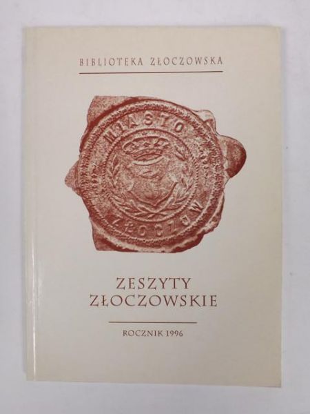 Zeszyty złoczowskie. Biblioteka Złoczowska