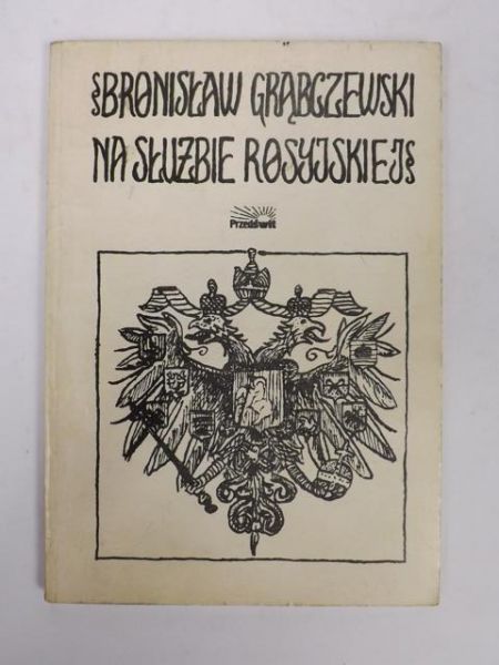 Na służbie rosyjskiej