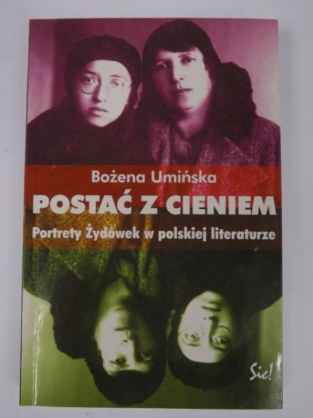 Postać z cieniem