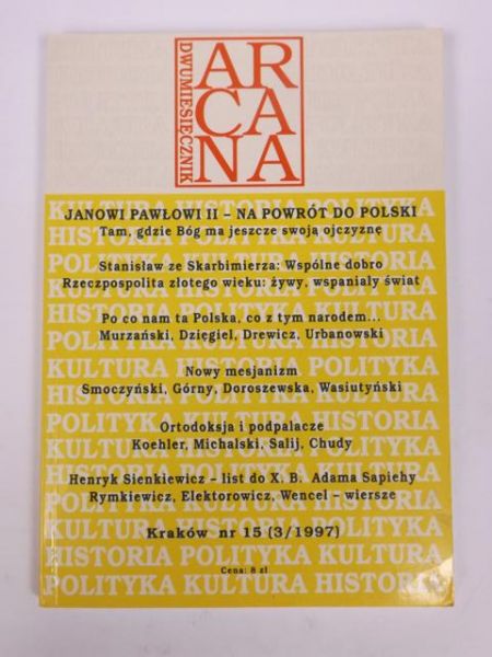 Dwumiesięcznik Arcana nr 15 (3/1997)